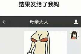 澜沧抓小三